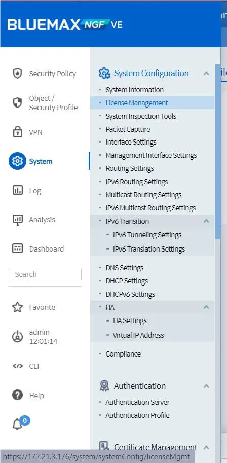 License Management Menu